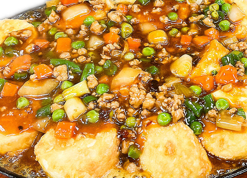 Sizzling Japanese Tofu