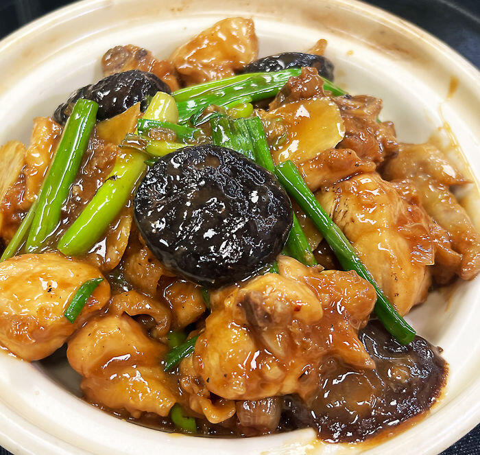 Chicken & Mushroom Hot Pot